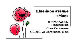 img4475630.png