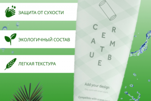 Дизайн карточек товара для Wildberries