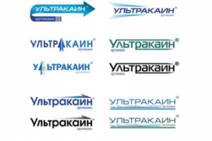 Разработка редизайна логотипа "Ультракаин"