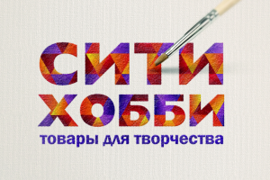 Дипломный проект: ФС "СИТИ ХОББИ"