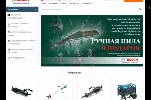 магазин Opencart