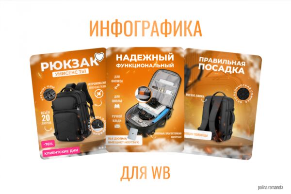 img4436839.png