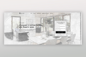 Мебель Home Style