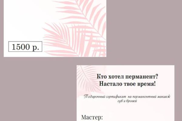 img4486320.png