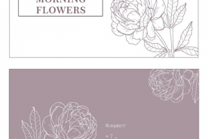 Визитка для флориста