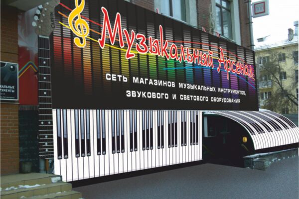 img1739070.png