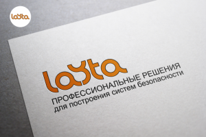 Работа 3645923