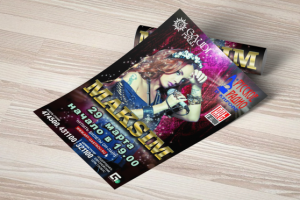 Работа 1802690