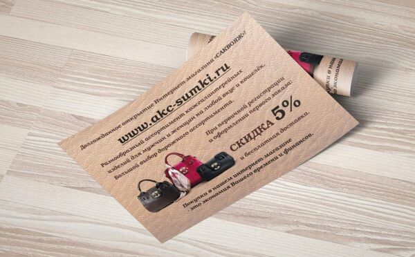 img3643288.png