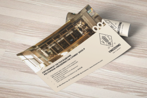 Работа 3650191