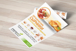 Работа 3640928