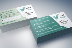 Работа 3642958