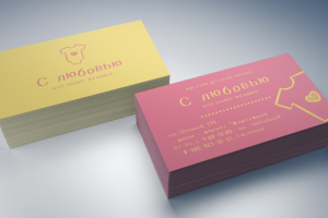 Работа 3641030