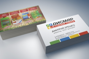 Работа 3645192