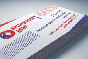 Работа 3641050