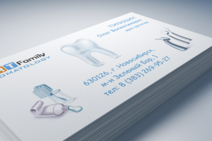 Работа 3643833