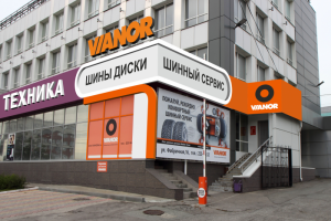 Работа 3651967