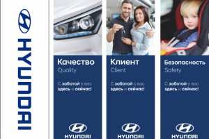 Работа 3651966