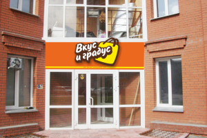 Работа 3653356