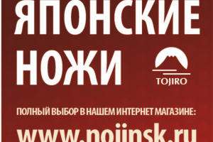 Работа 3652162