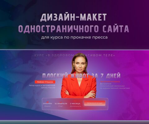 img4470647.png