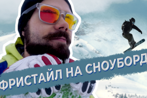 Обложка для видео