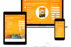 Адаптация лендинга под мобильные устройства