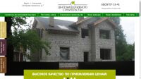 img2599756.png