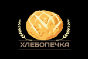Хлебопекарня