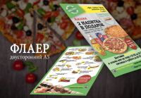 img3057387.png
