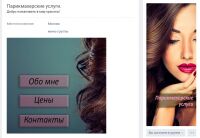 img2875520.png