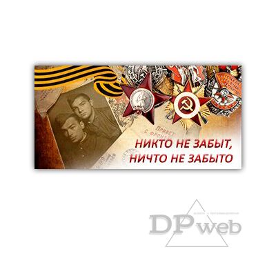 img3151756.png