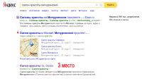 img2876148.png
