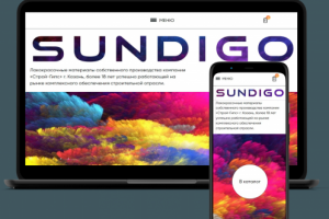 Сайт для производителя красок