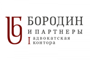 Развитие сайта адвокатской конторы