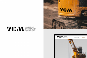 Работа 4405589