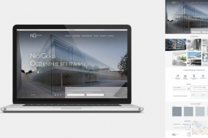 Работа 3923399