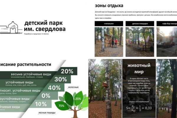 img3923419.png