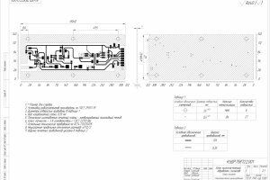 Плата печатная чертеж