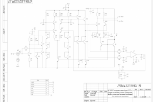 Чертеж схема Э3