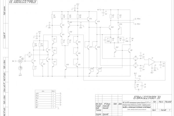 img4383674.png
