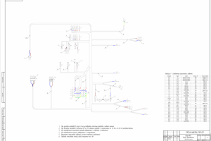Чертеж Жгута
