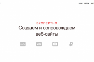 Пример верстки на чистом html и css