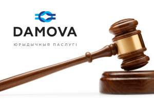 Корпоративный сайт юридической компании