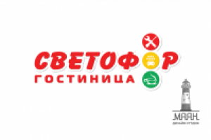 Разработка логотипа комплекса Светофор