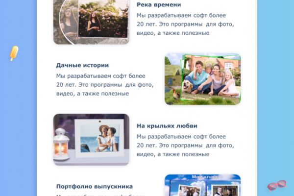 img4483041.png