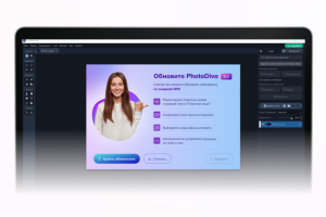 Диалоговое окно для Ams Software