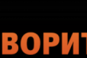 Онлайн уроки ораторского искусства