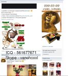 img2142752.png