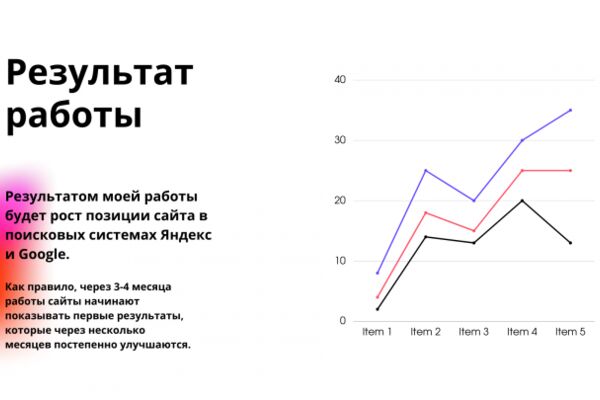 img4223826.png